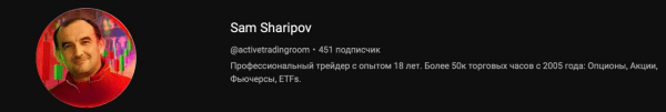 Как один телеграм-канал на 2.500 подписчиков принес $113,000 за 10 месяцев. "Реактивный" кейс
Как один телеграм-канал на 2.500 подписчиков принес $113,000 за 10 месяцев. "Реактивный" кейс