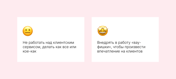 
                    Как предпринимателю получать клиентов через сарафан: мой опыт, лайфхаки, ошибки            