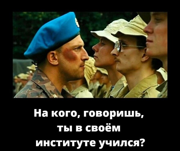 Как выбрать специалиста по закупке трафика и не пожалеть
Как выбрать специалиста по закупке трафика и не пожалеть