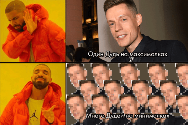 
                    Продаём здоровье: 15 фактов из практики продвижения клиник, врачей и медтоваров от Елены Торшиной. С примерами            