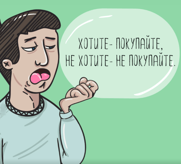 ТОП-8 ошибок в интеграциях с блогерами: как предотвратить?
ТОП-8 ошибок в интеграциях с блогерами: как предотвратить?