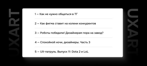 Мы написали 10 статей на VC за 2 недели, что это дало?
Мы написали 10 статей на VC за 2 недели, что это дало?