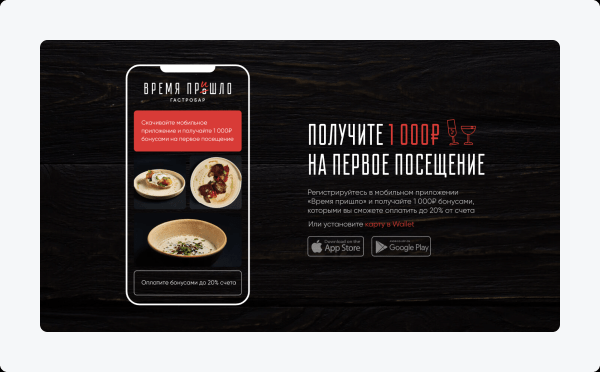 «Время пришло»... и ушло: как мы сделали сайт, которого теперь нет. Грустный, но поучительный кейс NAJES             
                    «Время пришло»... и ушло: как мы сделали сайт, которого теперь нет. Грустный, но поучительный кейс NAJES