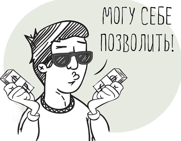 ТОП-8 ошибок в интеграциях с блогерами: как предотвратить?
ТОП-8 ошибок в интеграциях с блогерами: как предотвратить?