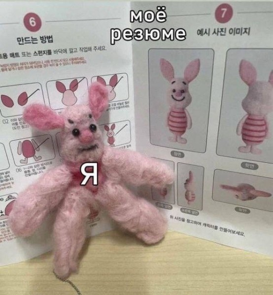 Коллекция продающих анекдотов. Часть 2             
                    Коллекция продающих анекдотов. Часть 2