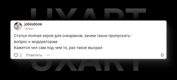 Мы написали 10 статей на VC за 2 недели, что это дало?
Мы написали 10 статей на VC за 2 недели, что это дало?