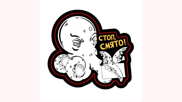 Гайд по креативному мышлению для бизнеса: что такое, зачем нужно и как работает. Объясняем на осьминогах
Гайд по креативному мышлению для бизнеса: что такое, зачем нужно и как работает. Объясняем на осьминогах