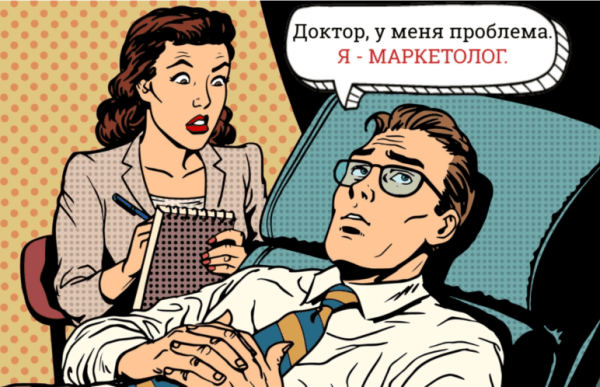Уволь своего маркетолога, копирайтера и методолога! Пример реального использования нейросетей в работе 🧠             
                    Уволь своего маркетолога, копирайтера и методолога! Пример реального использования нейросетей в работе 🧠