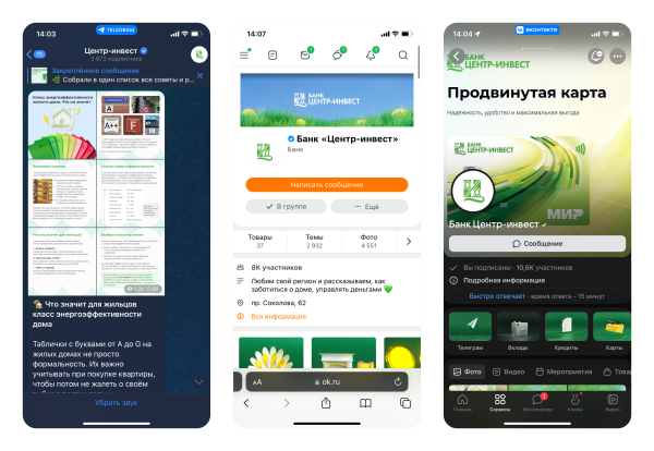 30К дочитываний и 0 рублей на рекламу: как продвигаться на Дзене
30К дочитываний и 0 рублей на рекламу: как продвигаться на Дзене