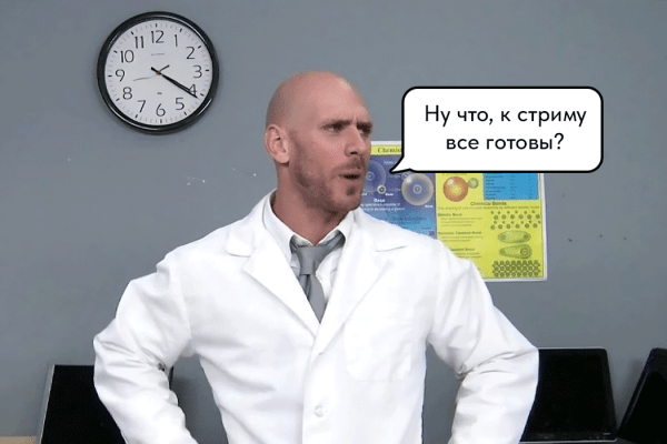 
                    Продаём здоровье: 15 фактов из практики продвижения клиник, врачей и медтоваров от Елены Торшиной. С примерами            