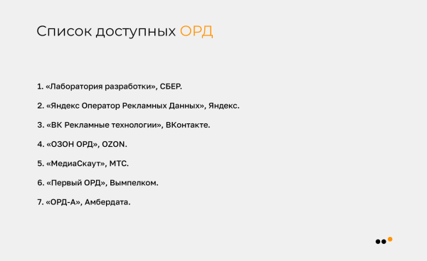 Инфлюенс-маркетинг в соцсетях: практическая инструкция для бизнеса             
                    Инфлюенс-маркетинг в соцсетях: практическая инструкция для бизнеса