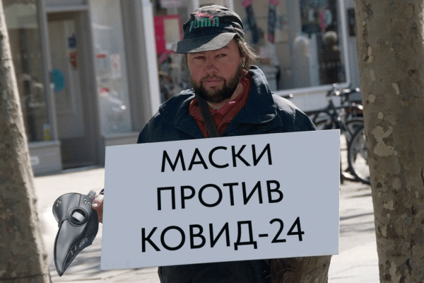 
                    Продаём здоровье: 15 фактов из практики продвижения клиник, врачей и медтоваров от Елены Торшиной. С примерами            