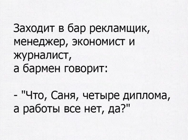 Как макретологу проср*ть показы и открытия статей на VC, выбрав стрёмные заголовки для своих статей? + Решение проблемы
Как макретологу проср*ть показы и открытия статей на VC, выбрав стрёмные заголовки для своих статей? + Решение проблемы