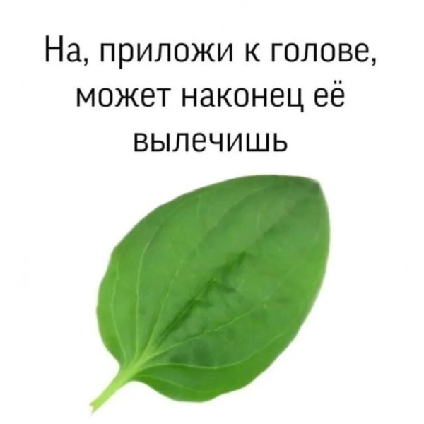 Почему чаще всего выгорают креативщики?
Почему чаще всего выгорают креативщики?