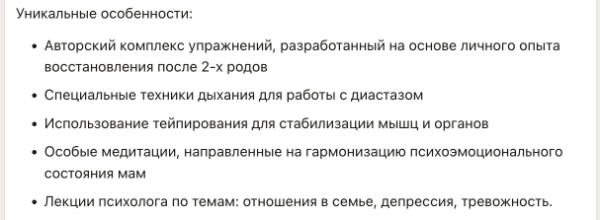 Уволь своего маркетолога, копирайтера и методолога! Пример реального использования нейросетей в работе 🧠             
                    Уволь своего маркетолога, копирайтера и методолога! Пример реального использования нейросетей в работе 🧠