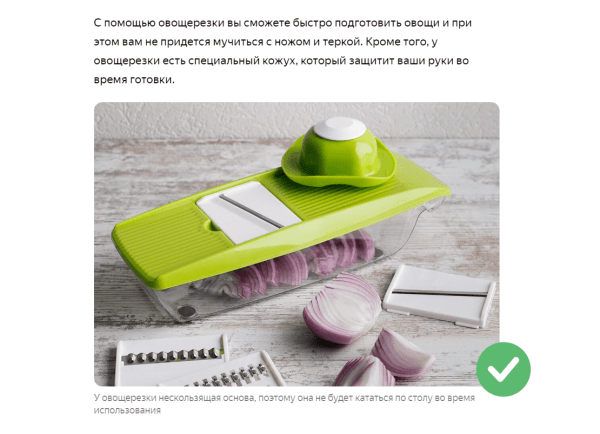 5 ошибок в оформлении иллюстраций к рекламным статьям: проверьте себя             
                    5 ошибок в оформлении иллюстраций к рекламным статьям: проверьте себя