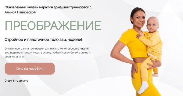 Уволь своего маркетолога, копирайтера и методолога! Пример реального использования нейросетей в работе 🧠             
                    Уволь своего маркетолога, копирайтера и методолога! Пример реального использования нейросетей в работе 🧠