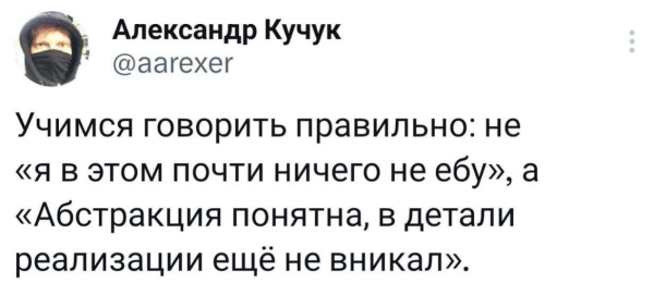 Уволь своего маркетолога, копирайтера и методолога! Пример реального использования нейросетей в работе 🧠             
                    Уволь своего маркетолога, копирайтера и методолога! Пример реального использования нейросетей в работе 🧠