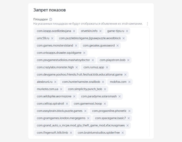 Как производителю выйти на прямые продажи без посредников и получать по 500 качественных лидов
Как производителю выйти на прямые продажи без посредников и получать по 500 качественных лидов