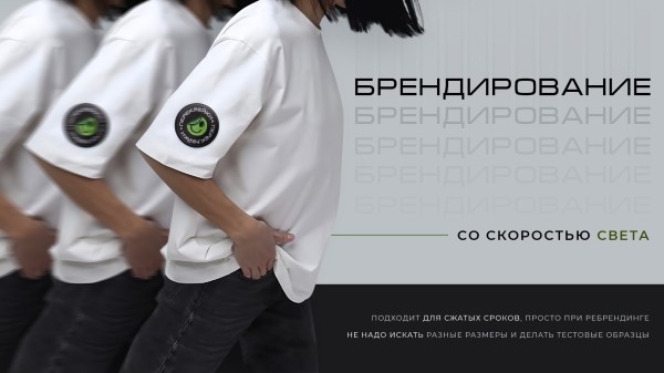 Кейсы и фишки для event и promo
Кейсы и фишки для event и promo