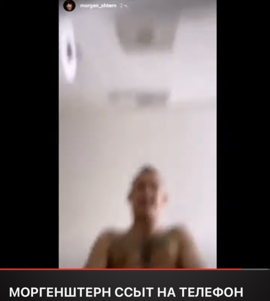 Как создать сильный личный бренд и «делать деньги, вот так»: феномен Моргенштерна*
Как создать сильный личный бренд и «делать деньги, вот так»: феномен Моргенштерна*