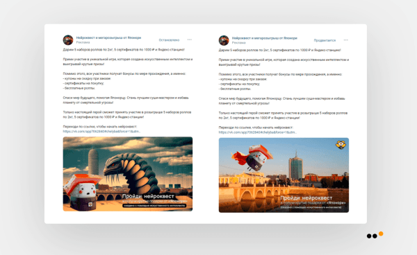 Инфлюенс-маркетинг в соцсетях: практическая инструкция для бизнеса             
                    Инфлюенс-маркетинг в соцсетях: практическая инструкция для бизнеса