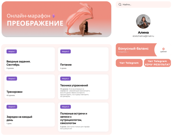 Уволь своего маркетолога, копирайтера и методолога! Пример реального использования нейросетей в работе 🧠             
                    Уволь своего маркетолога, копирайтера и методолога! Пример реального использования нейросетей в работе 🧠