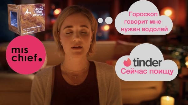 РЕВОЛЮЦИЯ В ДЕЙТИНГЕ. TINDER: БОРЬБА ЗА ДЕВУШЕК-МИЛЛЕНИАЛОВ
РЕВОЛЮЦИЯ В ДЕЙТИНГЕ. TINDER: БОРЬБА ЗА ДЕВУШЕК-МИЛЛЕНИАЛОВ