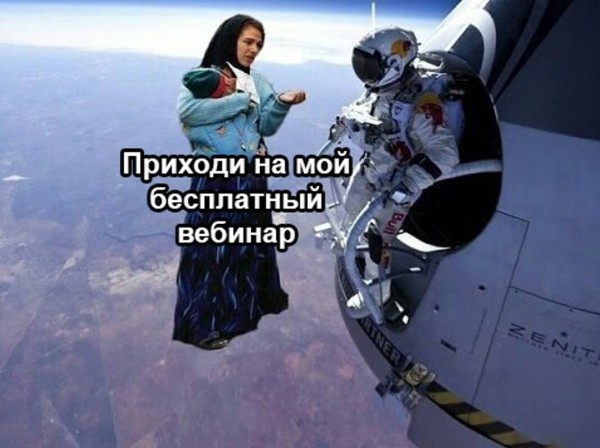 Должен ли быть у специалиста раскрученный аккаунт или сообщество?
Должен ли быть у специалиста раскрученный аккаунт или сообщество?