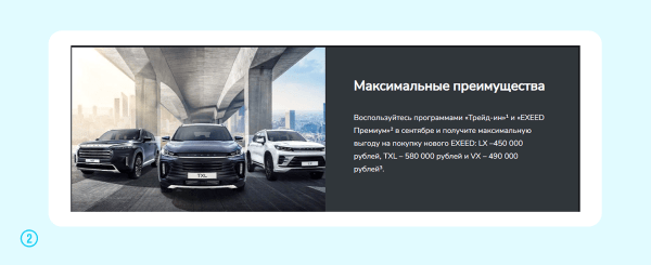 
                    Как Apple, IKEA и другие бренды водят нас за нос: когнитивные искажения на практике            