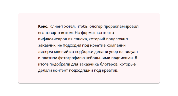 
                    5 советов для корпоративного блога на vc.ru, чтобы статьи получали просмотры и приносили лиды            