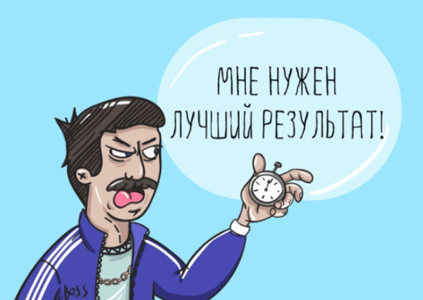 ТОП-8 ошибок в интеграциях с блогерами: как предотвратить?
ТОП-8 ошибок в интеграциях с блогерами: как предотвратить?