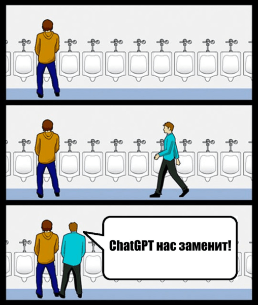 Уволь своего маркетолога, копирайтера и методолога! Пример реального использования нейросетей в работе 🧠             
                    Уволь своего маркетолога, копирайтера и методолога! Пример реального использования нейросетей в работе 🧠