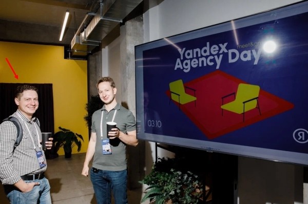 Riverstart на Yandex Agency Day 2023:  интервью от Сергея Мезенцева, инсайты с конференции и моментально сбывшиеся планы             
                    Riverstart на Yandex Agency Day 2023:  интервью от Сергея Мезенцева, инсайты с конференции и моментально сбывшиеся планы