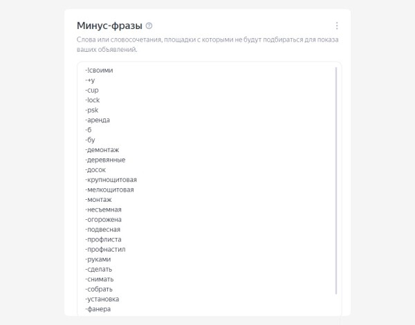 Как производителю выйти на прямые продажи без посредников и получать по 500 качественных лидов
Как производителю выйти на прямые продажи без посредников и получать по 500 качественных лидов