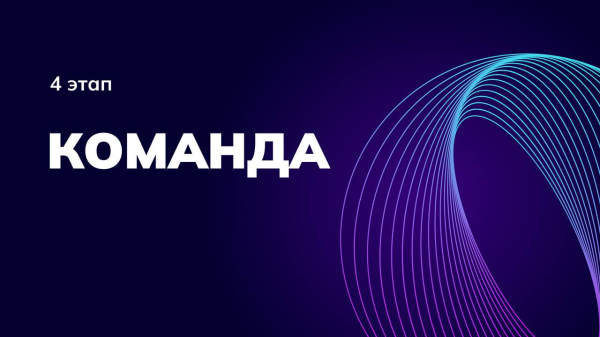 
                    Как эксперту сделать x2-x5 и навсегда закрыть вопрос трафика за 30 дней?            