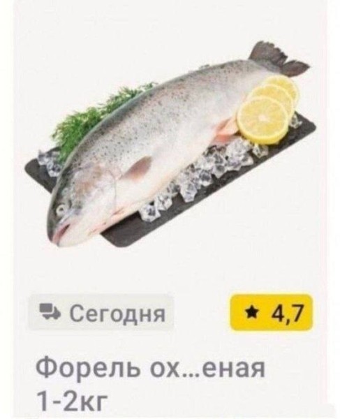 ✅Push-уведомления: когда успех и неудача встречаются в одном сообщении             
                    ✅Push-уведомления: когда успех и неудача встречаются в одном сообщении