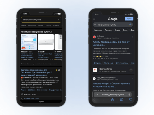 
                    Где брать лиды в 2023 году? И почему увеличивать бюджет на контекстную рекламу - плохая идея?            