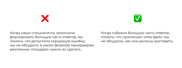
                    5 советов для корпоративного блога на vc.ru, чтобы статьи получали просмотры и приносили лиды            