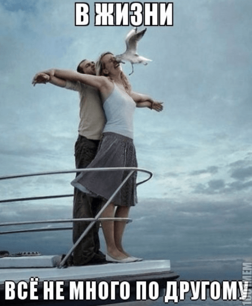 
                    Как составить коммерческое предложение для крупных клиентов. Личный опыт, факапы и смена подхода            