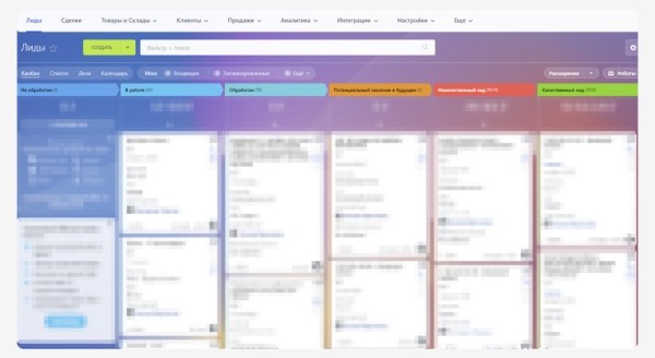 Как производителю выйти на прямые продажи без посредников и получать по 500 качественных лидов
Как производителю выйти на прямые продажи без посредников и получать по 500 качественных лидов