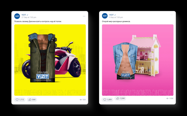 Что выбрать — «Вечер в хату» или «Добрый день, коллеги!». Или что такое ToV
Что выбрать — «Вечер в хату» или «Добрый день, коллеги!». Или что такое ToV