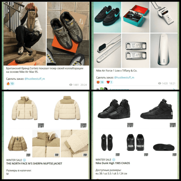 SMM-кейс: продвижение магазина одежды и обуви с нуля
SMM-кейс: продвижение магазина одежды и обуви с нуля