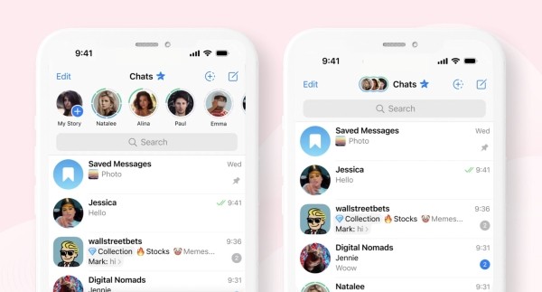 
                    Сторисы в Telegram: функции, последние обновления, статистика и перспективы            
