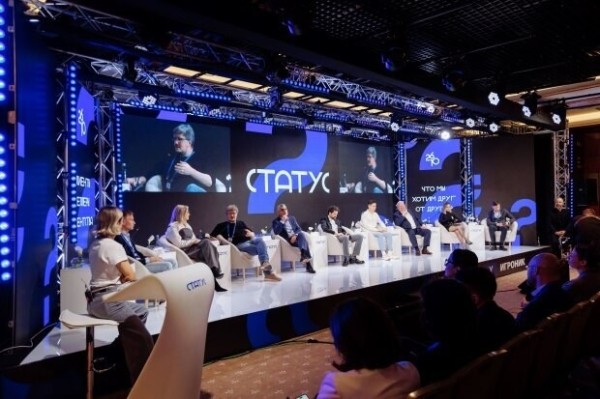 
                    Драйвером роста российского рекламного рынка в 2024 году станут телеком, банкинг, food-ритейл и e-commerce            