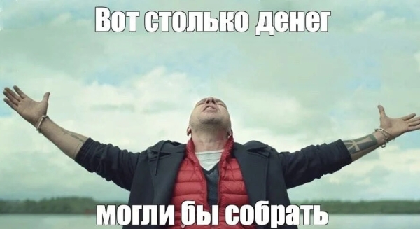 Как сделать 2.7 млн на предпродажах хлебопечки без вложений в платный трафик
Как сделать 2.7 млн на предпродажах хлебопечки без вложений в платный трафик