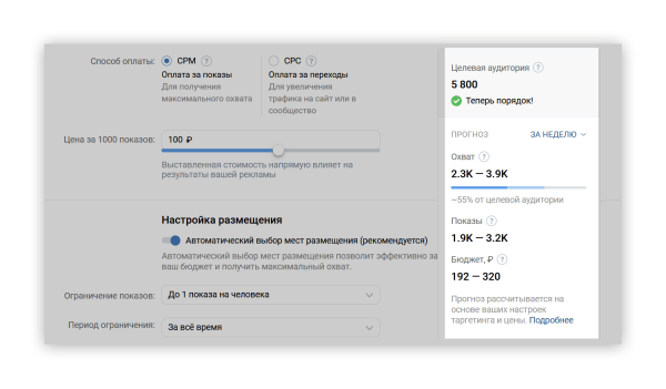 Как продвигать услуги, чтобы увеличить конверсию в 20 раз: Яндекс Карты и еще 2 способа
Как продвигать услуги, чтобы увеличить конверсию в 20 раз: Яндекс Карты и еще 2 способа