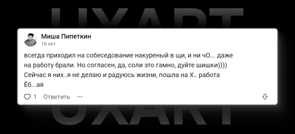 Мы написали 10 статей на VC за 2 недели, что это дало?
Мы написали 10 статей на VC за 2 недели, что это дало?
