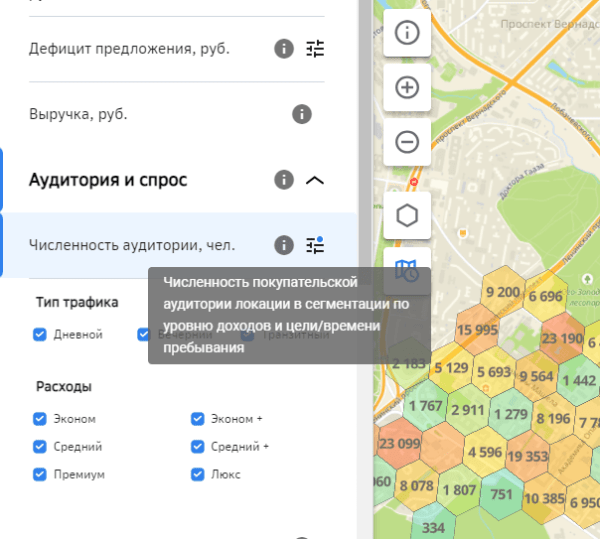 Геоаналитика в 2024 году. Какие сервисы доступны для оценки локации в России и СНГ? Инсайды
Геоаналитика в 2024 году. Какие сервисы доступны для оценки локации в России и СНГ? Инсайды