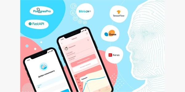 
                    Мобильное приложение, спасающее  новорожденных. Фантастика? Реальность! Интервью с номинантами WDA 2023            